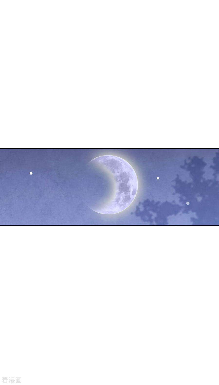 穿回古代做国宝143话 好重