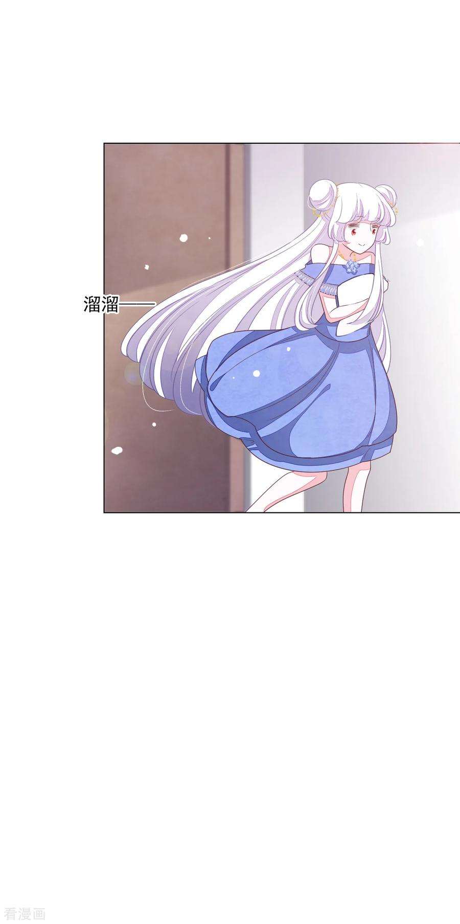 穿回古代做国宝145话 怎么办呢