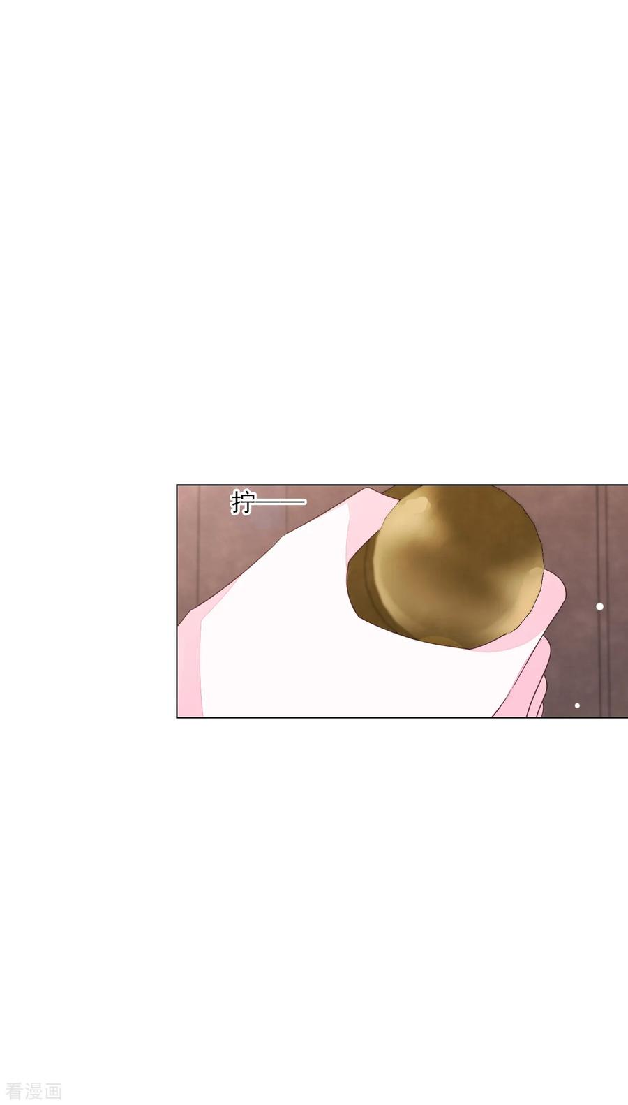 穿回古代做国宝146话 听我解释