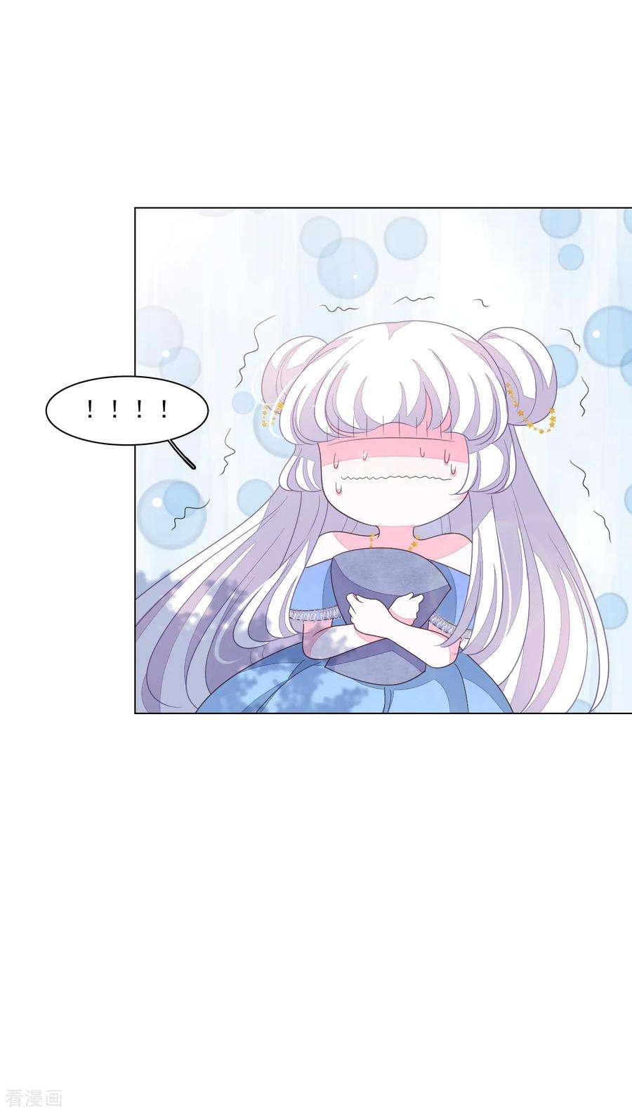 穿回古代做国宝146话 听我解释