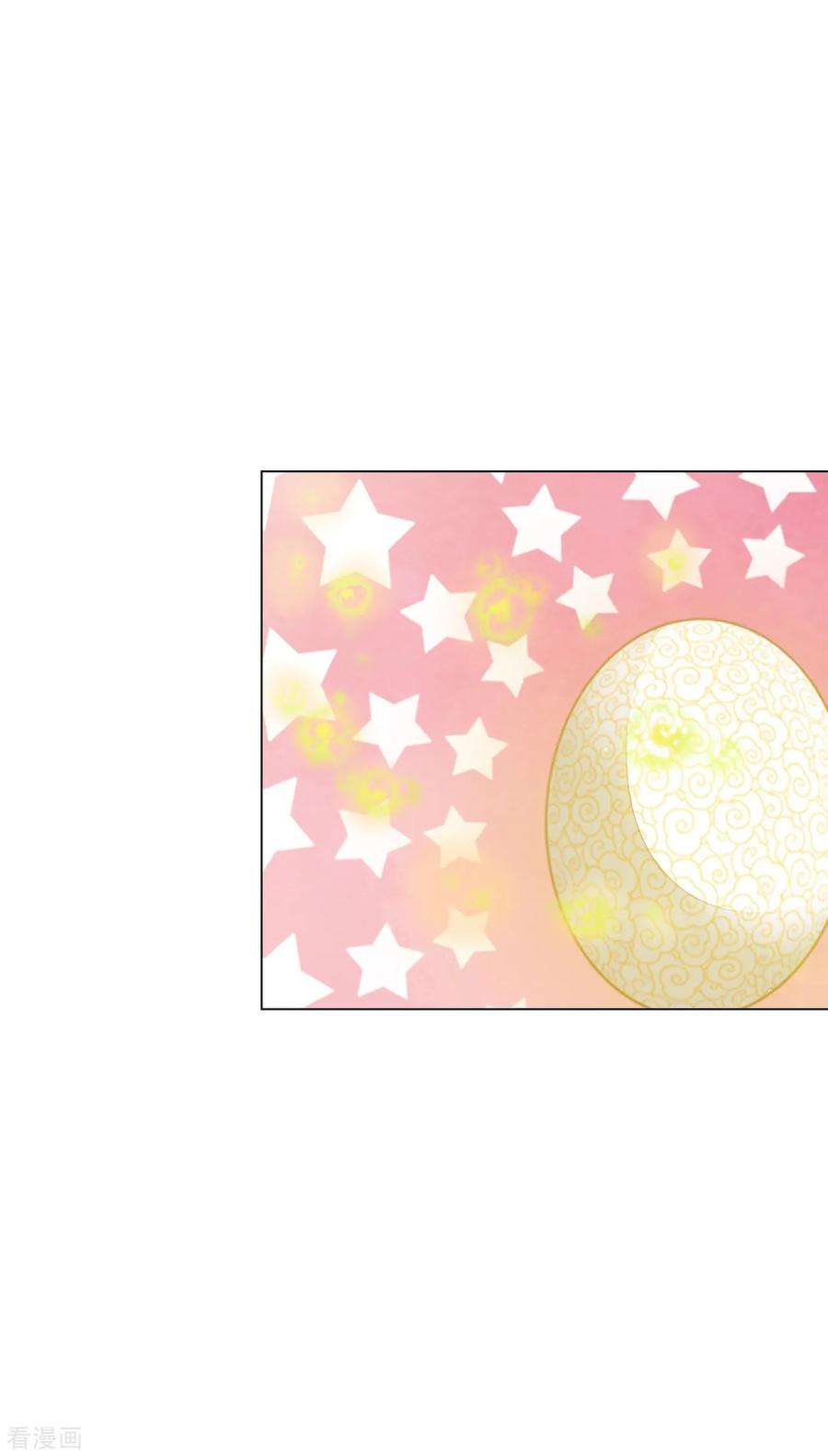 穿回古代做国宝148话 此方世界