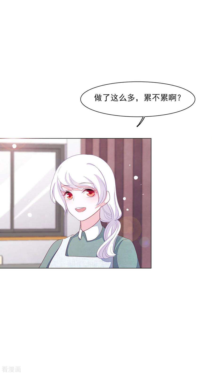 穿回古代做国宝155话 人不见了