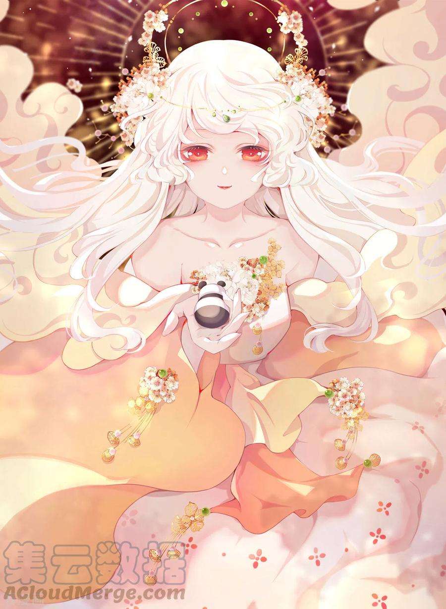 穿回古代做国宝165话 快乐的普通人