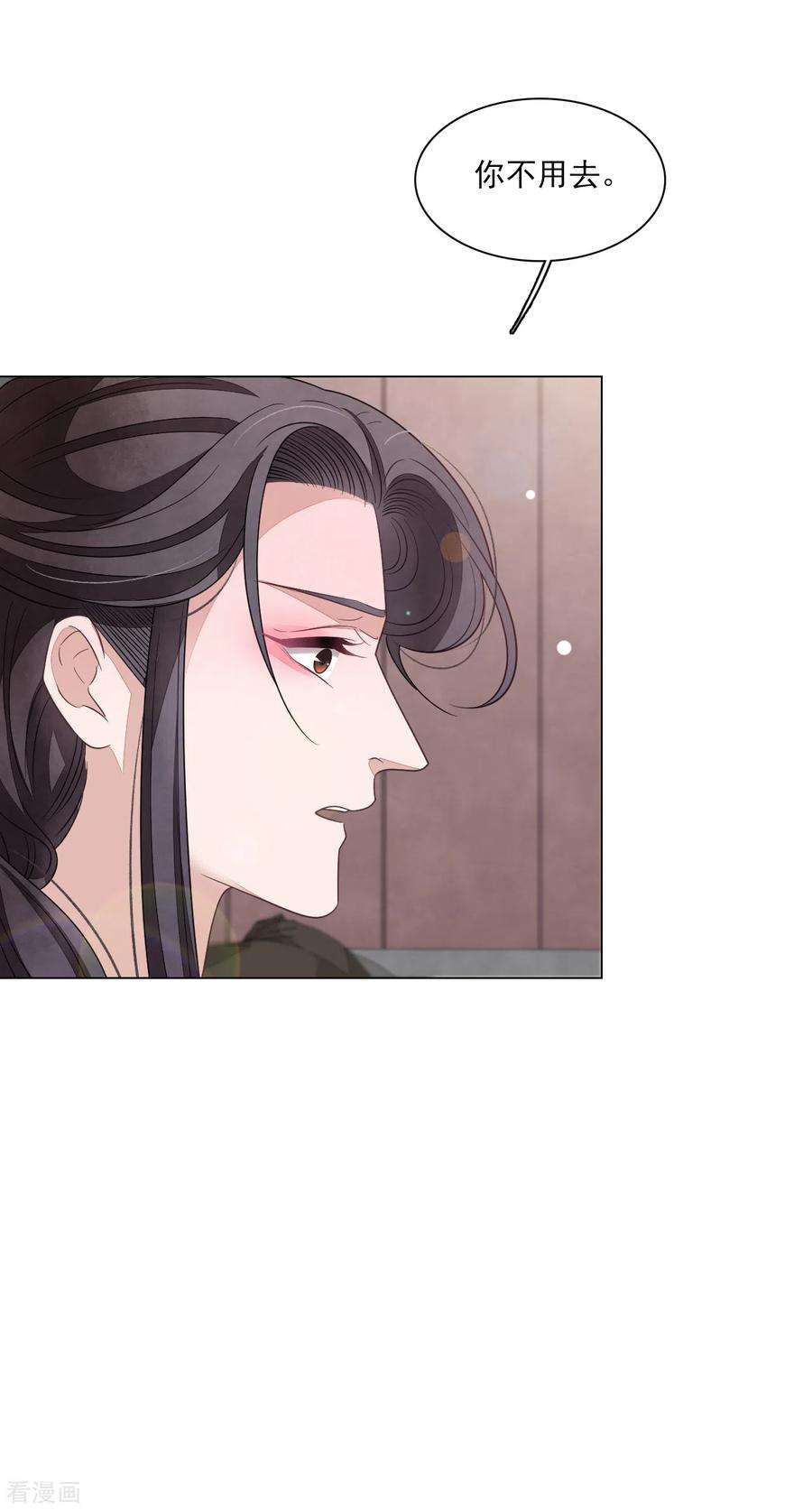 穿回古代做国宝165话 快乐的普通人