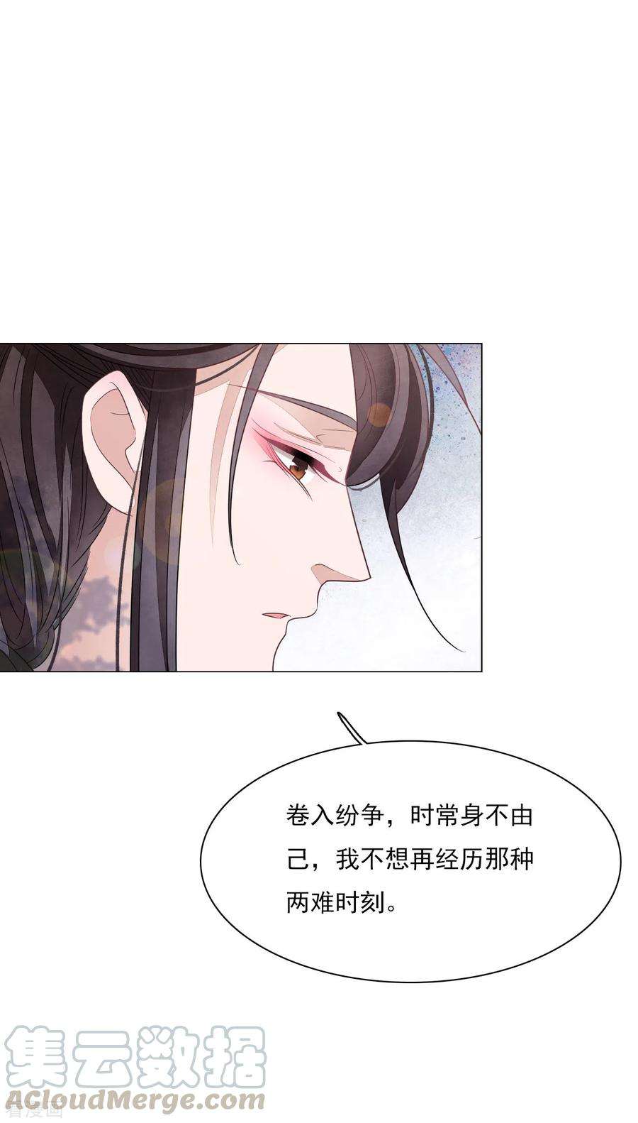 穿回古代做国宝165话 快乐的普通人
