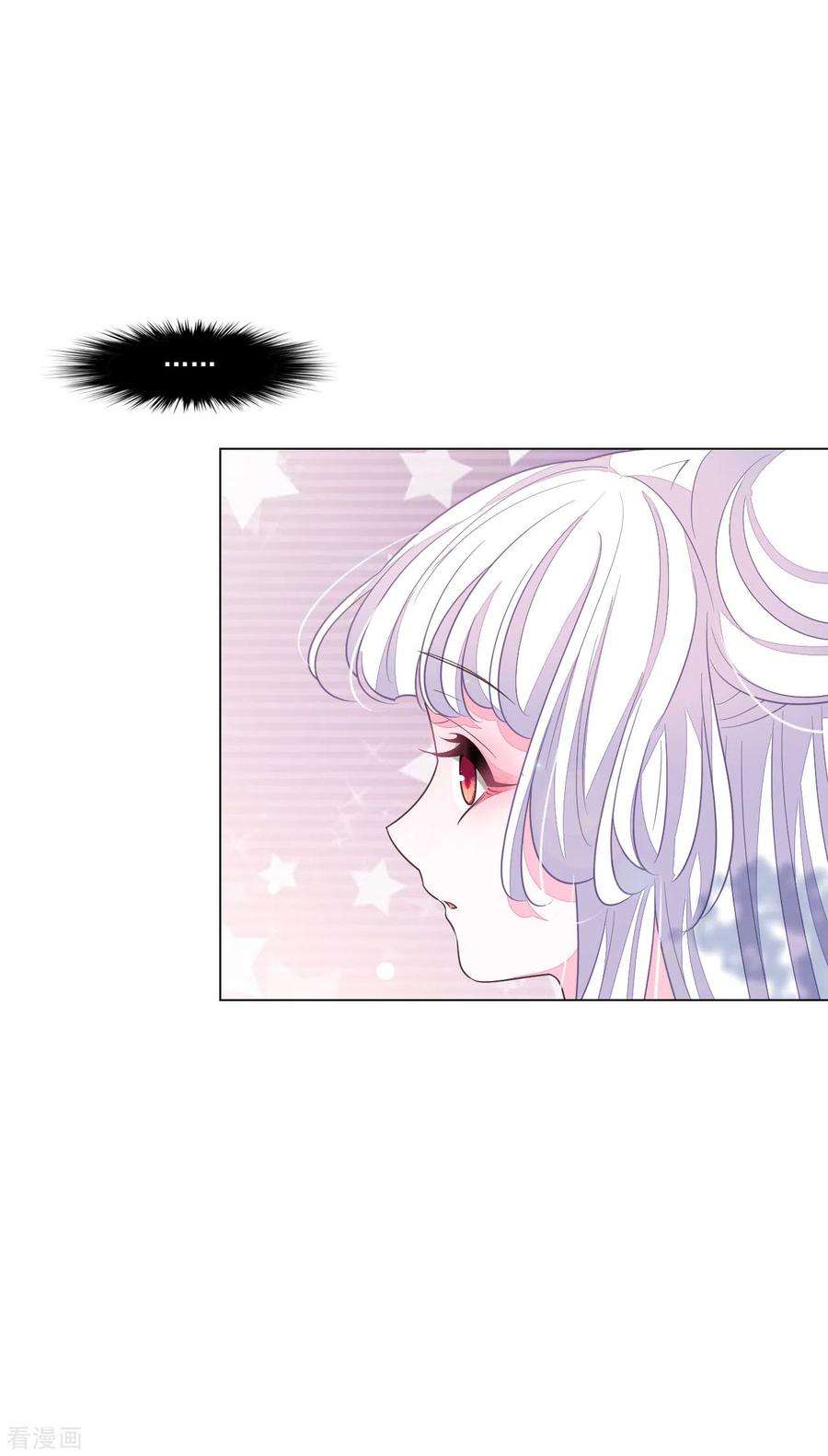 穿回古代做国宝166话 平凡个鬼啊