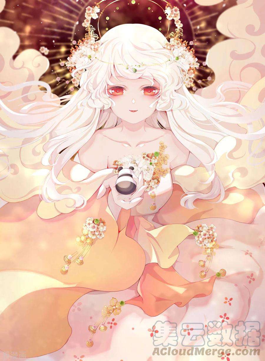 穿回古代做国宝167话 未成年小屁孩