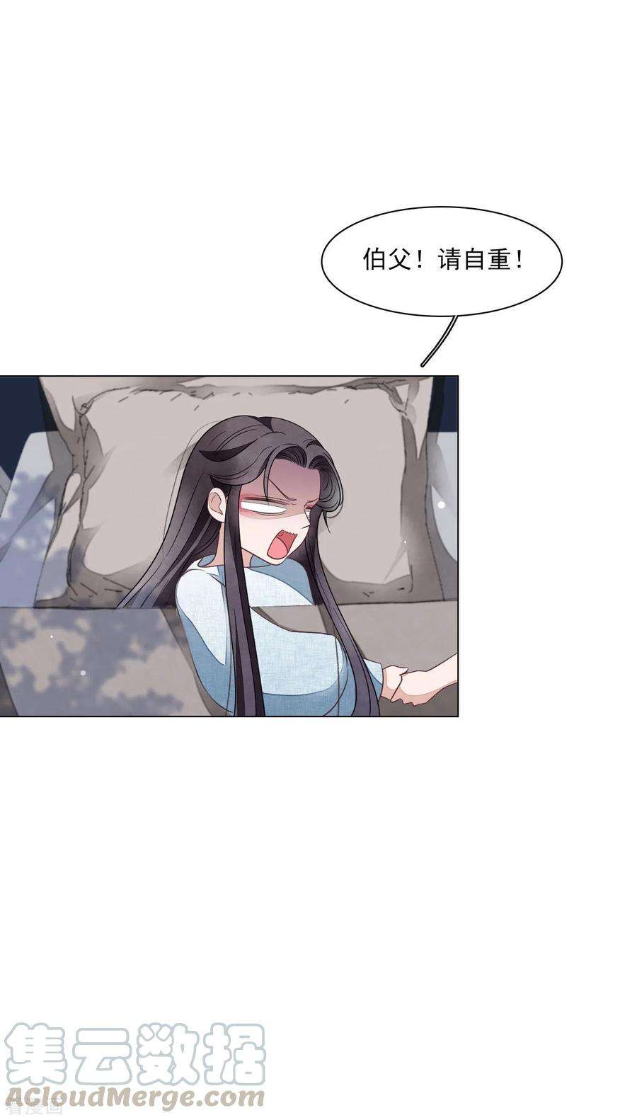 穿回古代做国宝168话 万无一失