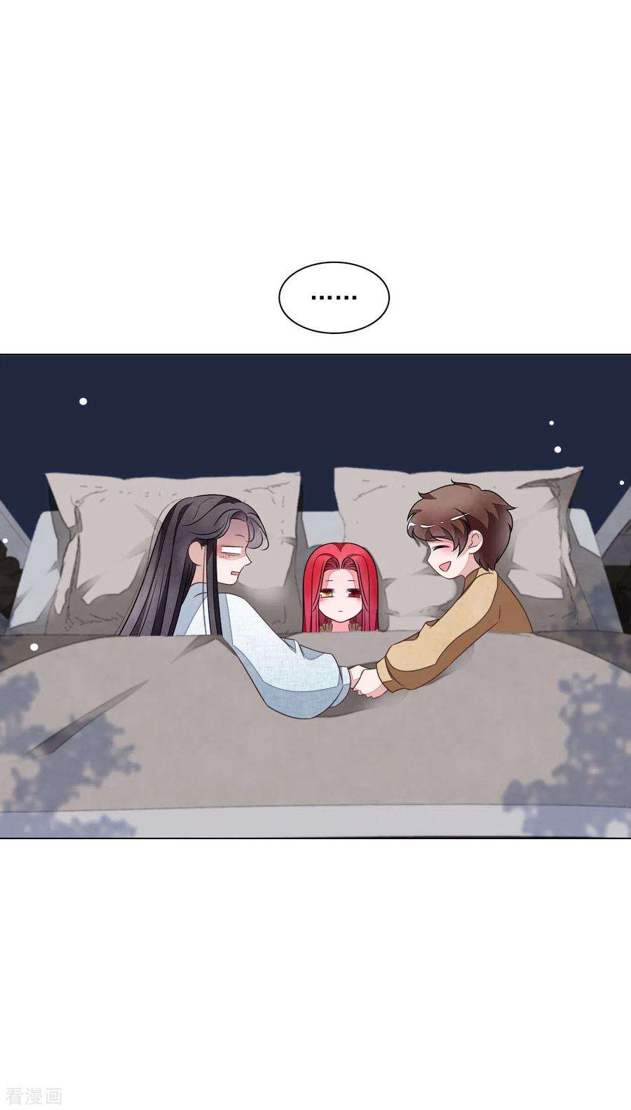 穿回古代做国宝168话 万无一失