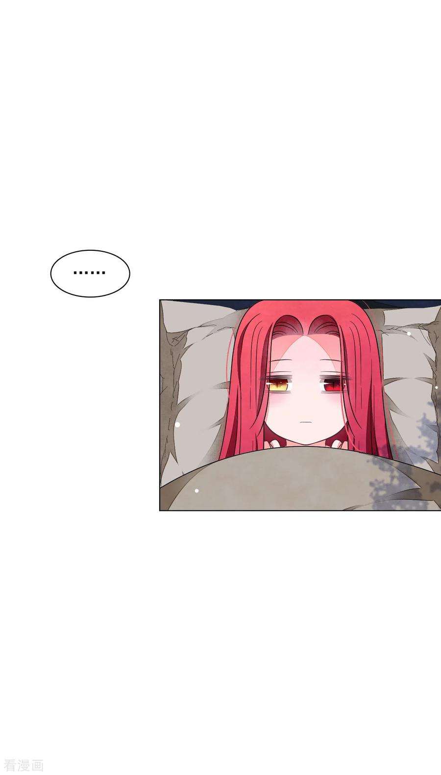 穿回古代做国宝168话 万无一失