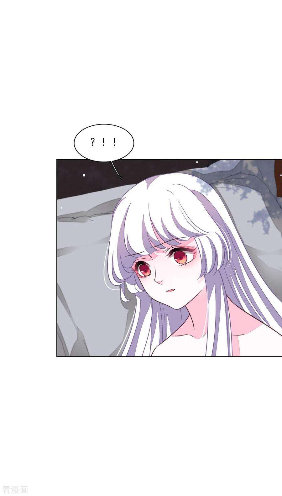 穿回古代做国宝168话 万无一失