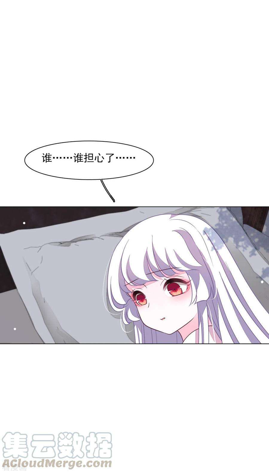 穿回古代做国宝168话 万无一失