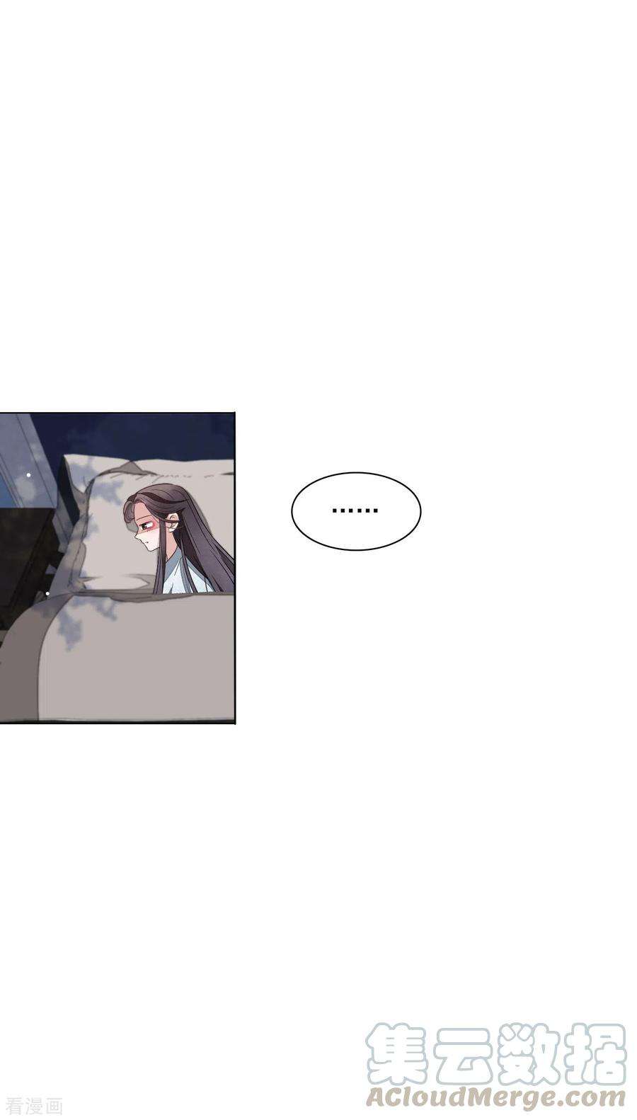 穿回古代做国宝168话 万无一失