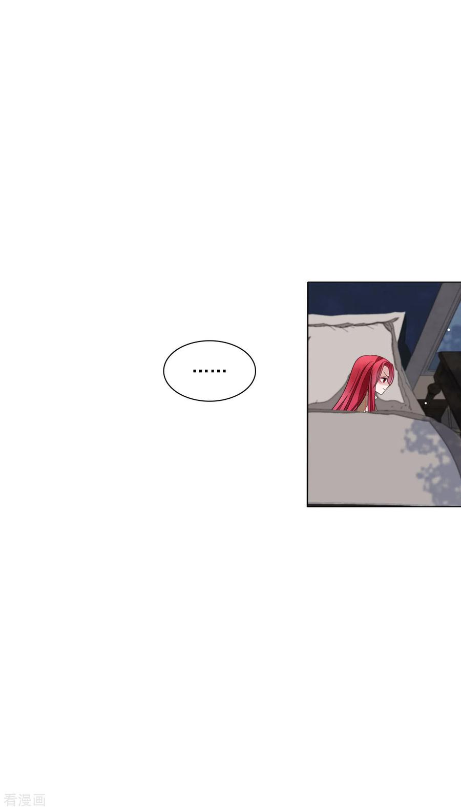 穿回古代做国宝168话 万无一失