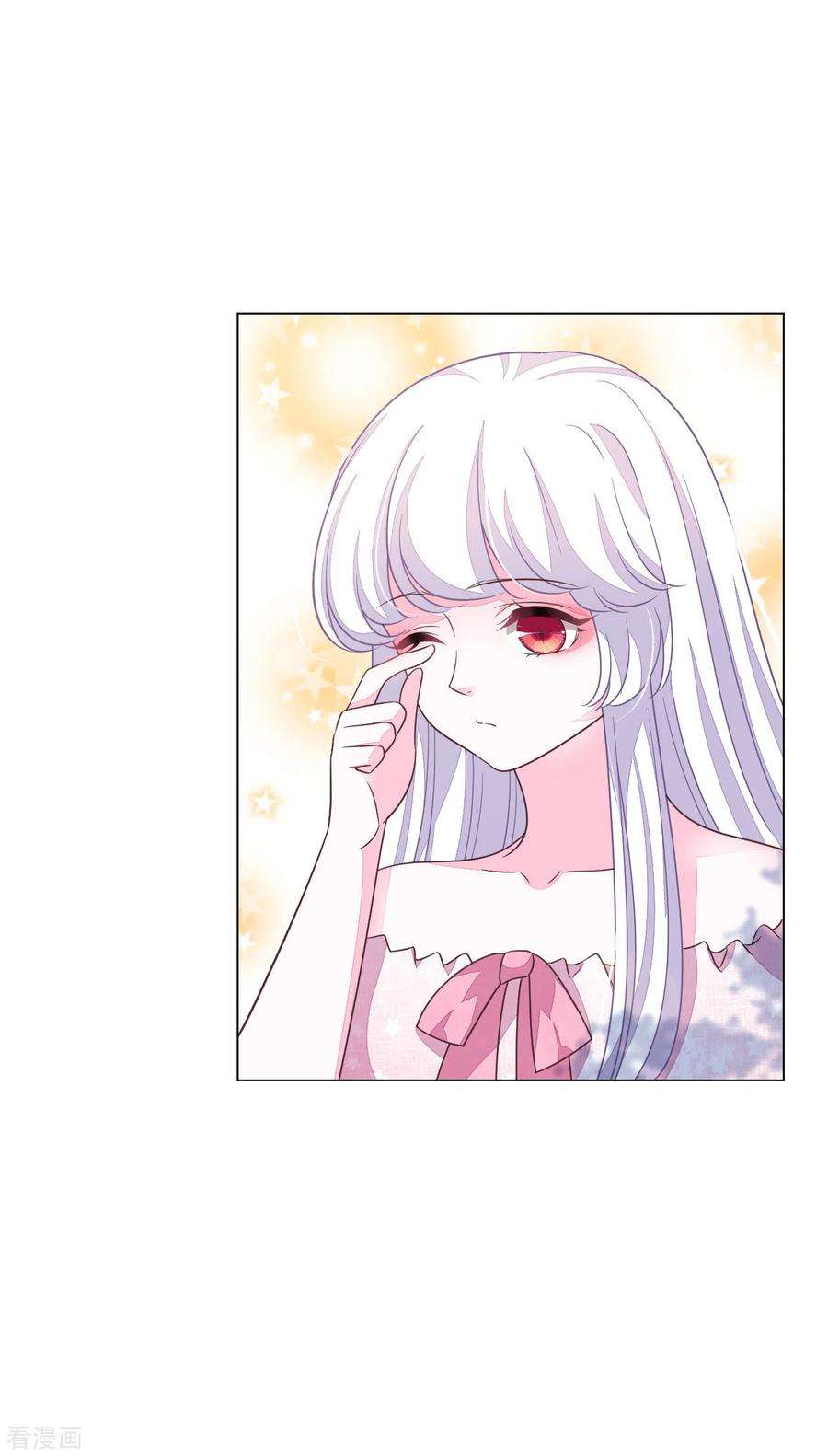 穿回古代做国宝171话 我全都要