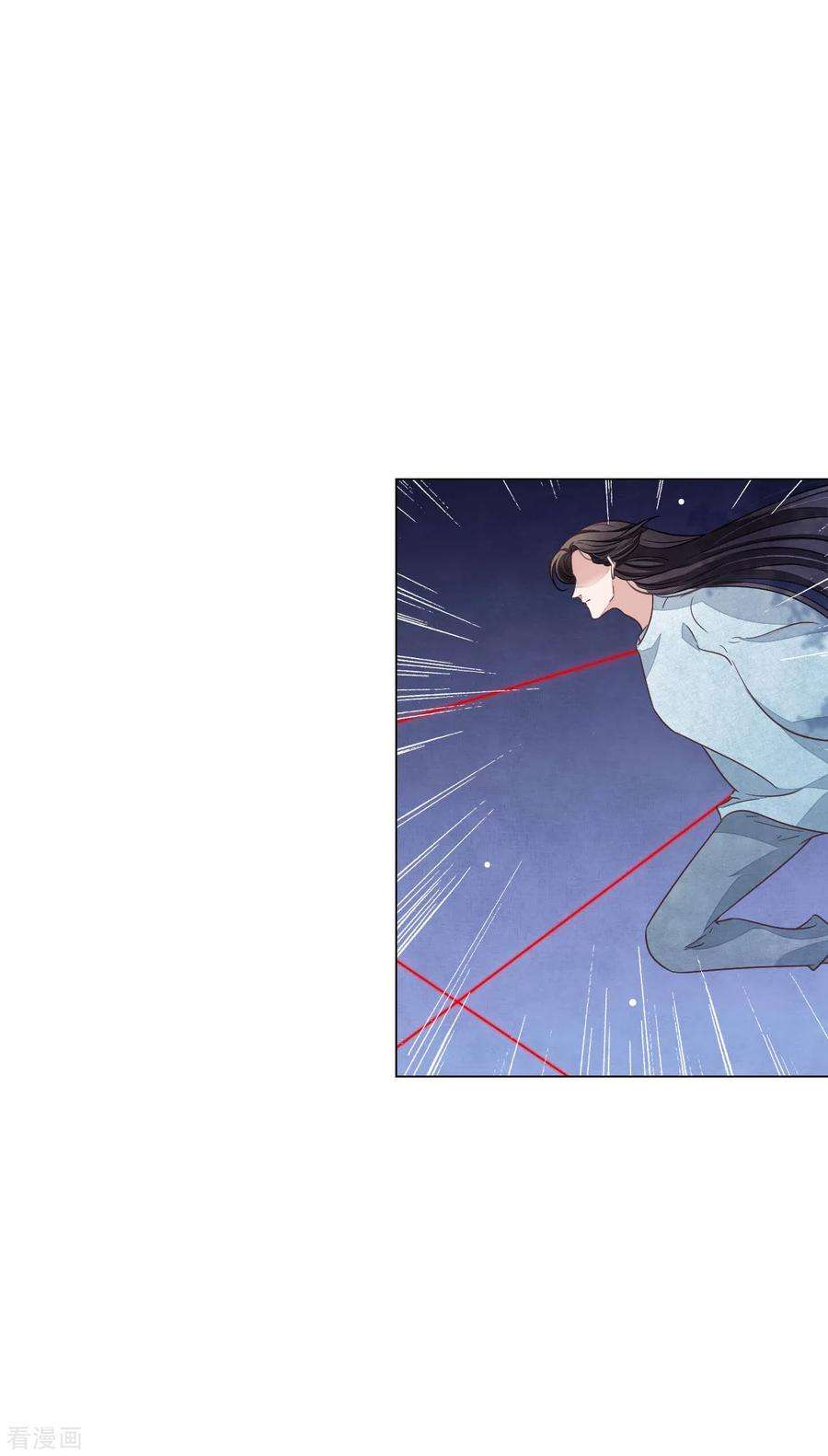 穿回古代做国宝174话 想拿话来