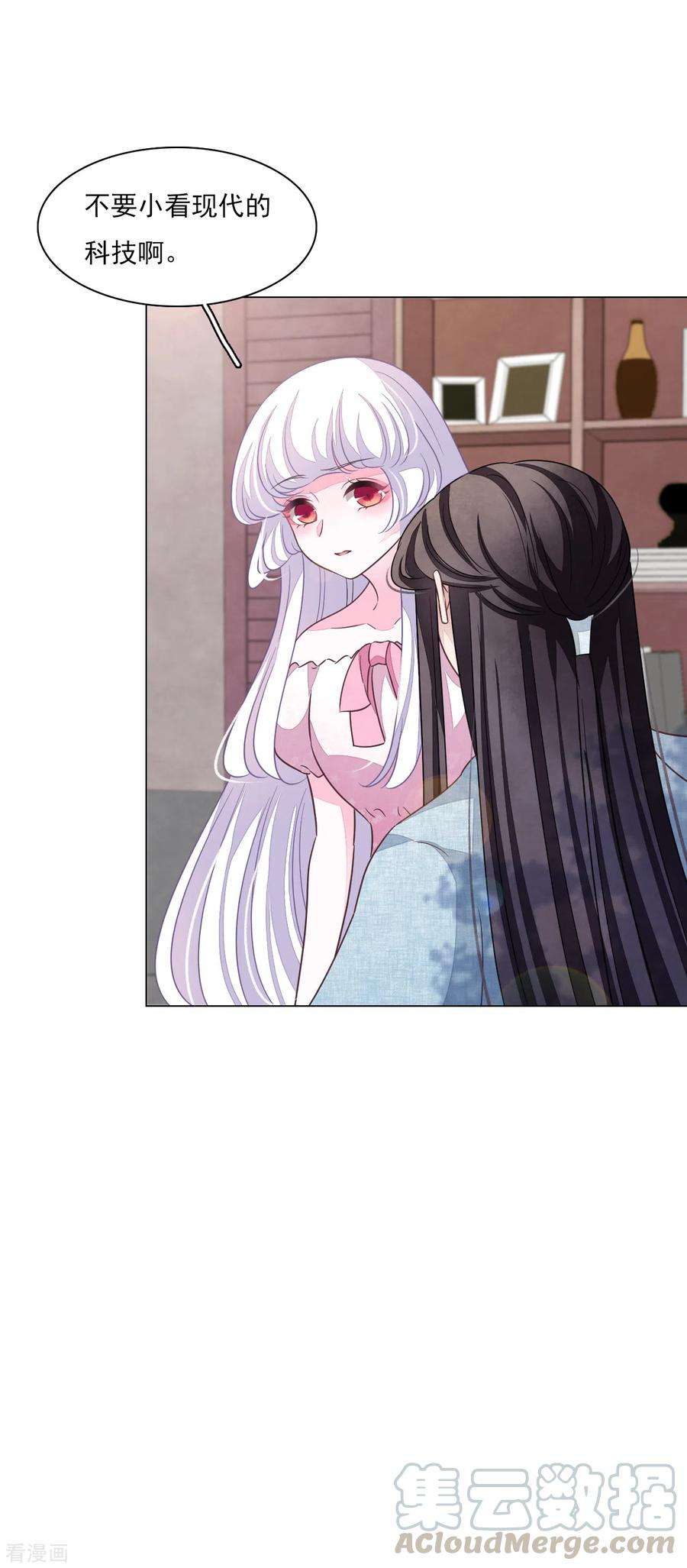 穿回古代做国宝174话 想拿话来