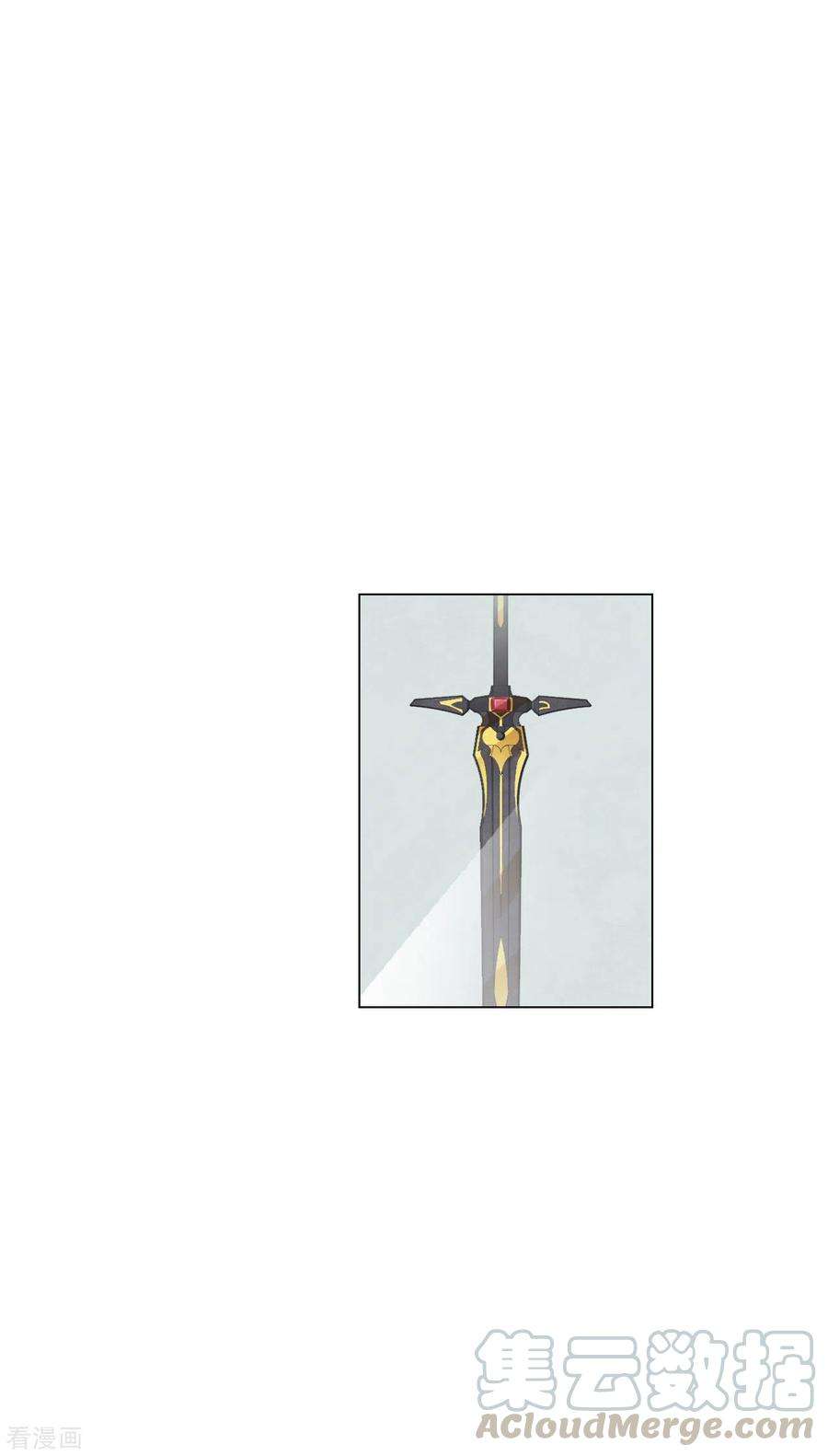 穿回古代做国宝175话 万事小心