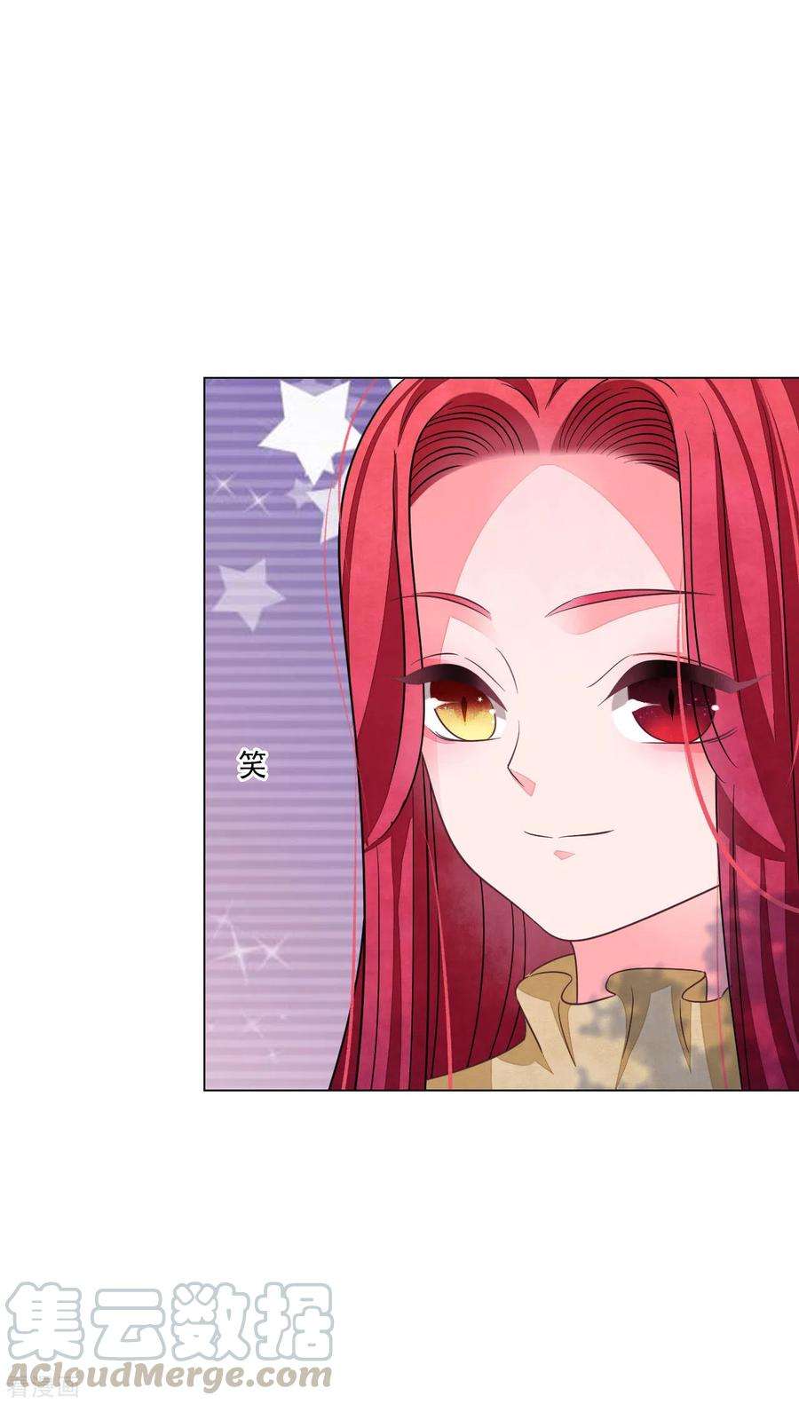 穿回古代做国宝176话 自己解决