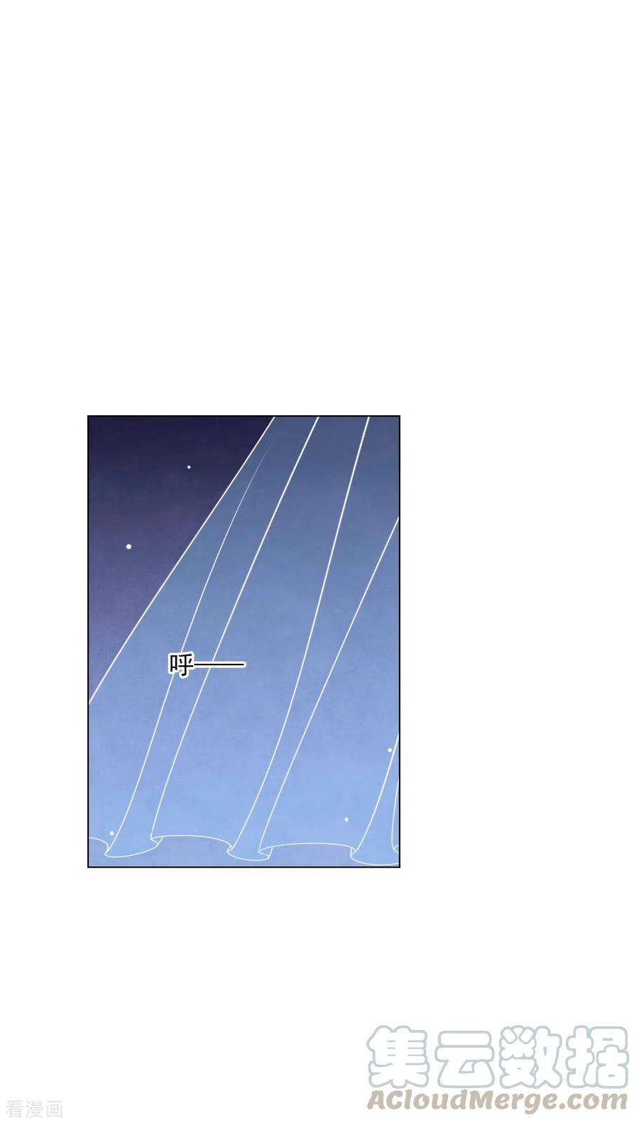 穿回古代做国宝176话 自己解决