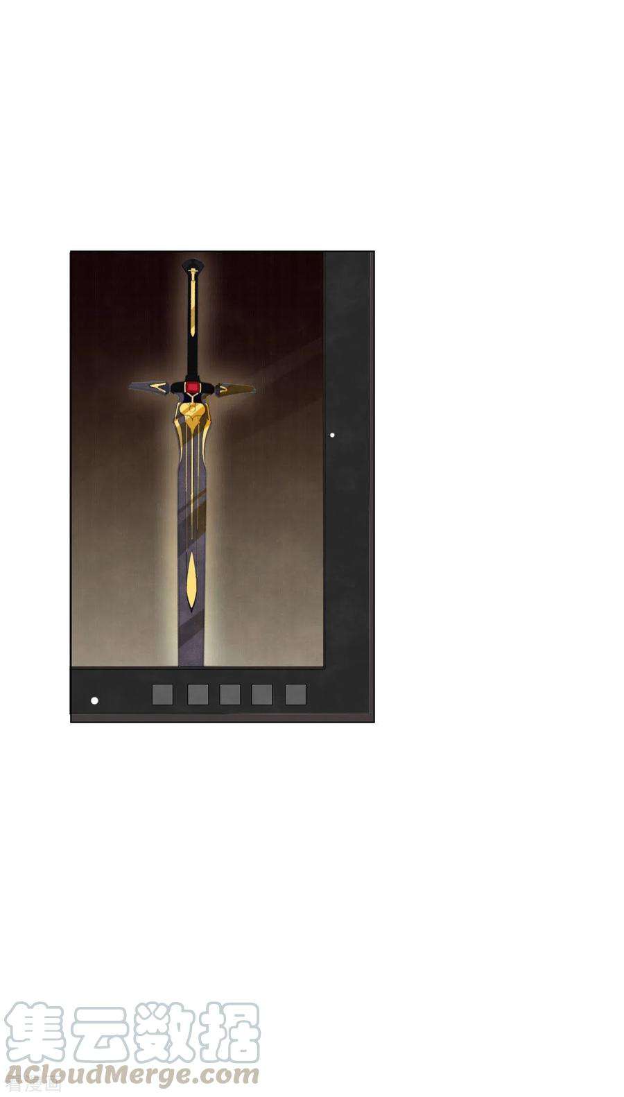 穿回古代做国宝179话 人赃并获