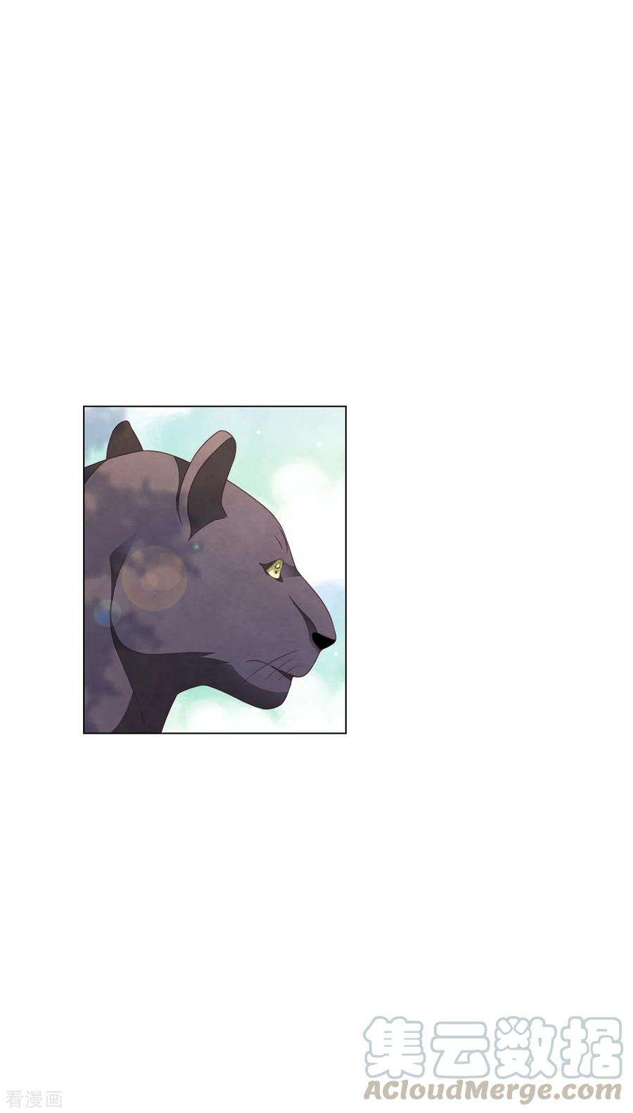 穿回古代做国宝185话 再见了小熊猫