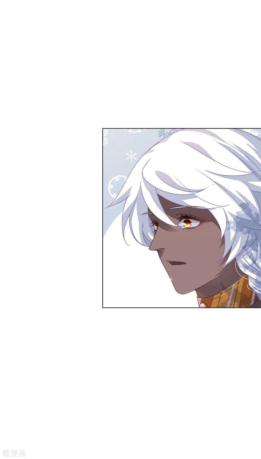 穿回古代做国宝186话 弟弟