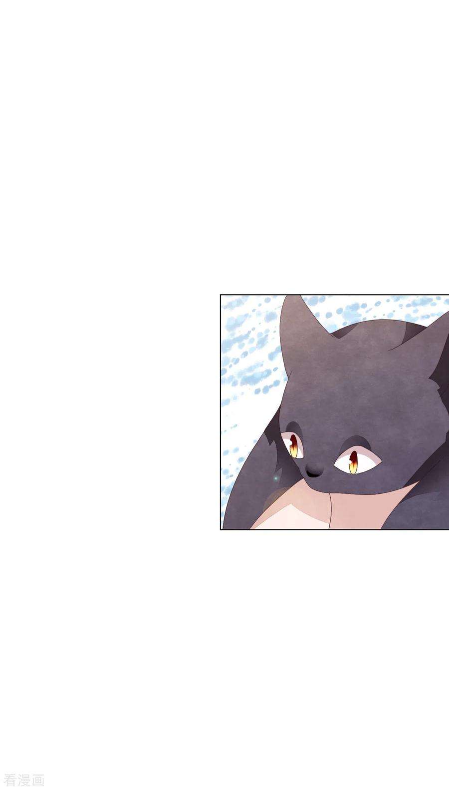 穿回古代做国宝186话 弟弟