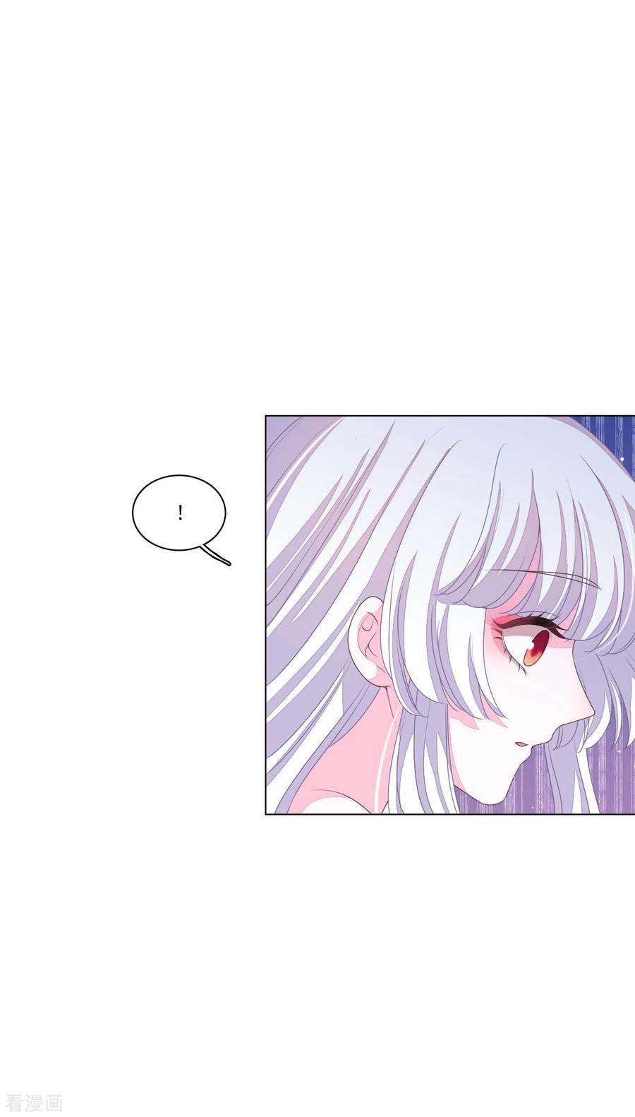 穿回古代做国宝188话 办法