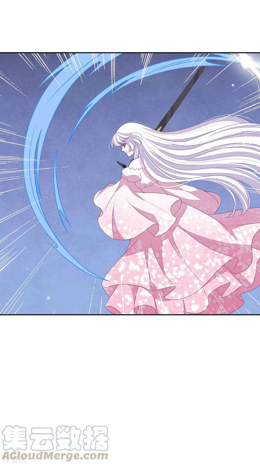 穿回古代做国宝190话 中计了