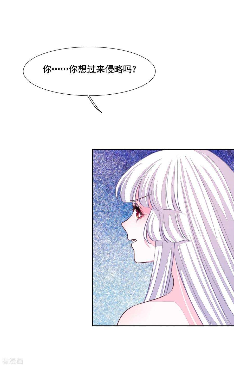 穿回古代做国宝191话 我曾经也是人类