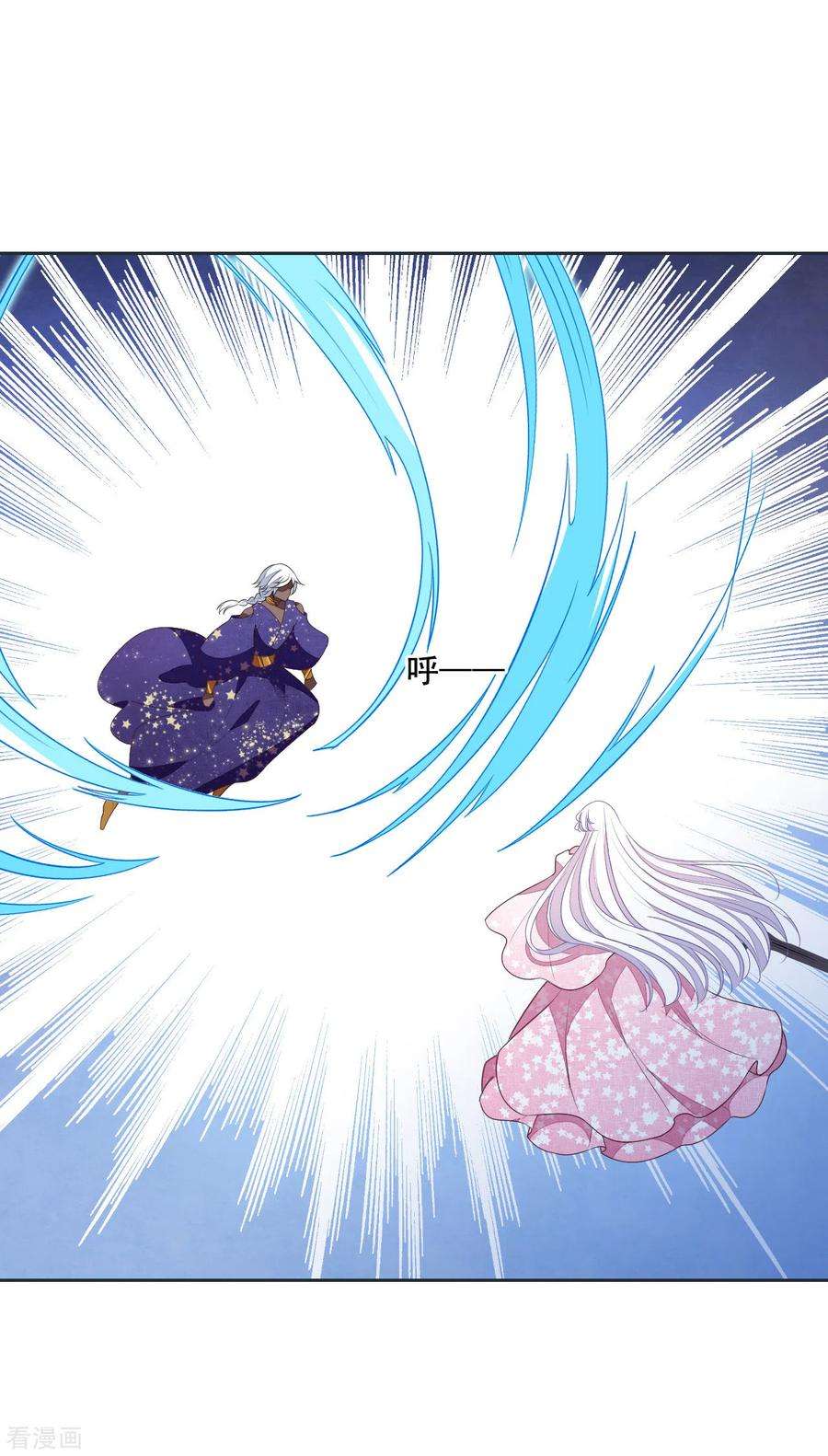 穿回古代做国宝191话 我曾经也是人类