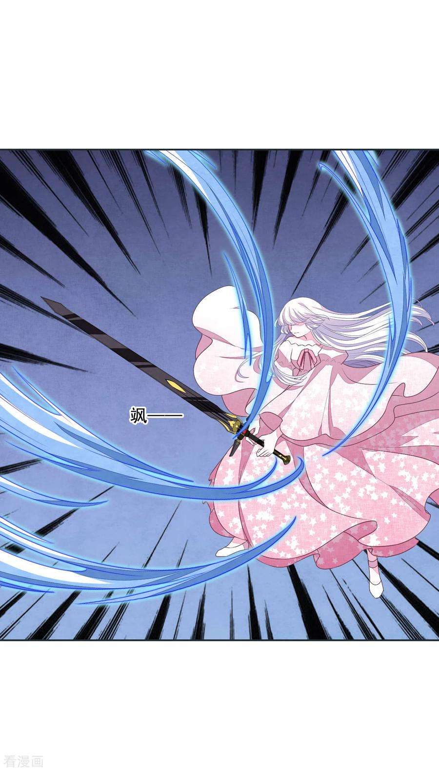 穿回古代做国宝191话 我曾经也是人类