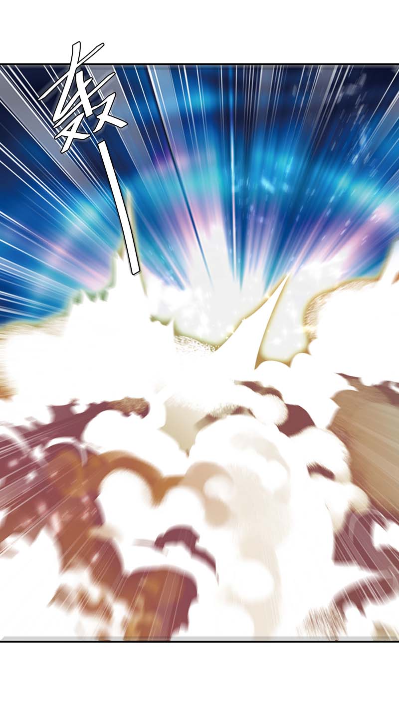 最强升级第243话 接二连三