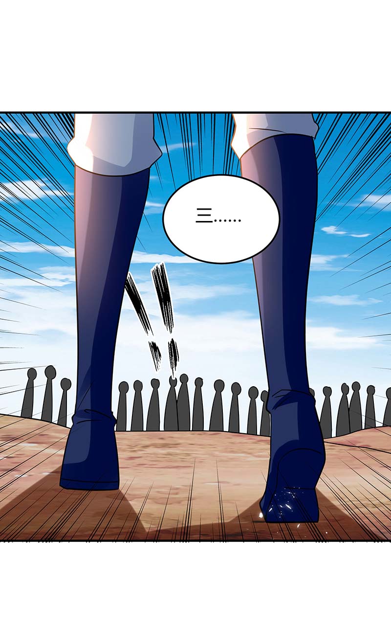 最强升级第250话 流星火雨