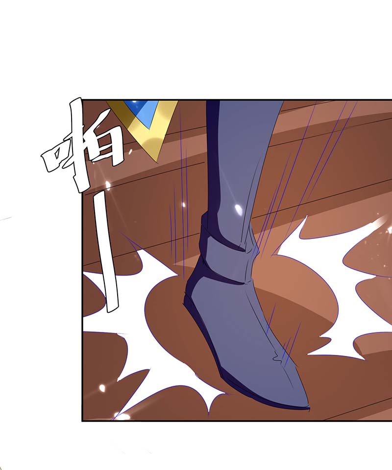 最强升级第255话 登上阶梯