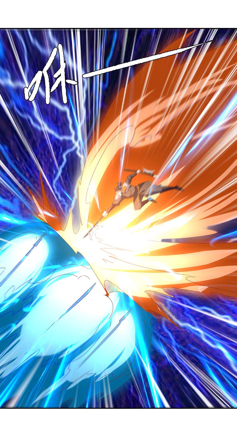 最强升级第256话 触犯逆鳞