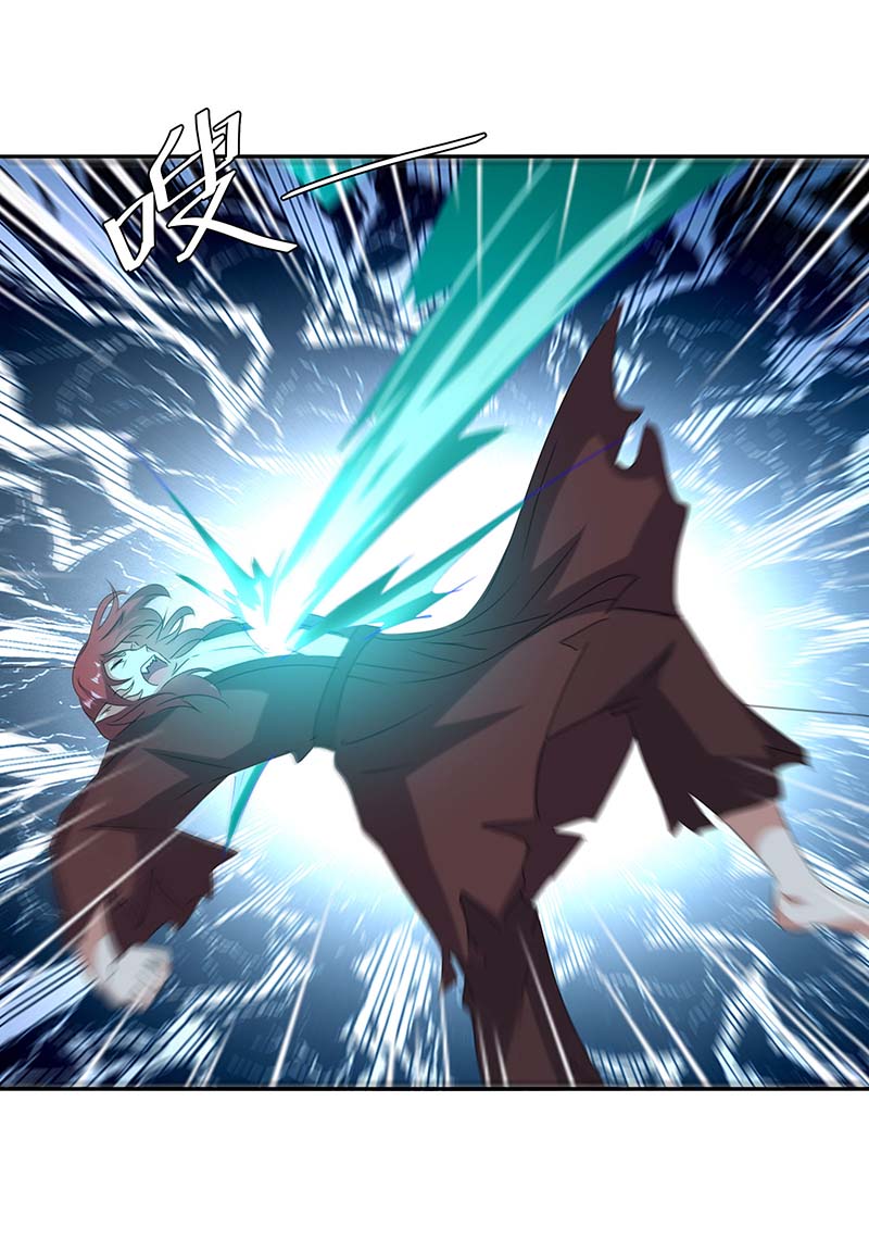 最强升级第260话 规则之力