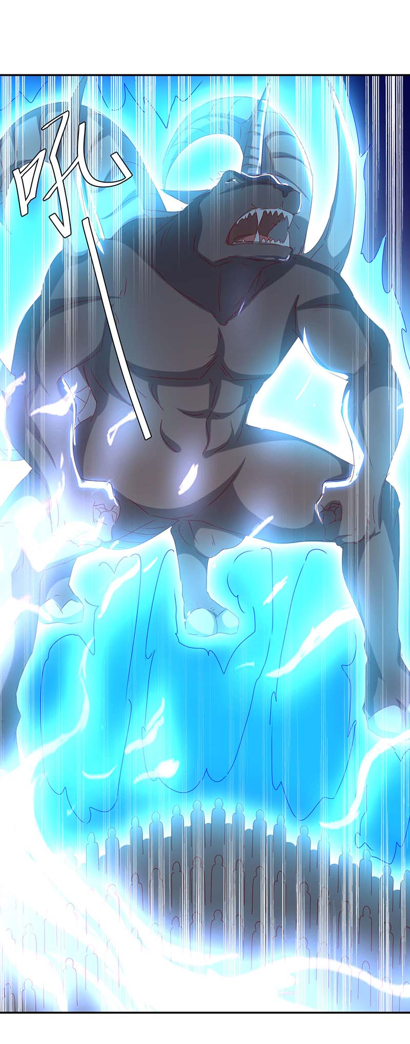 最强升级第262话 开战