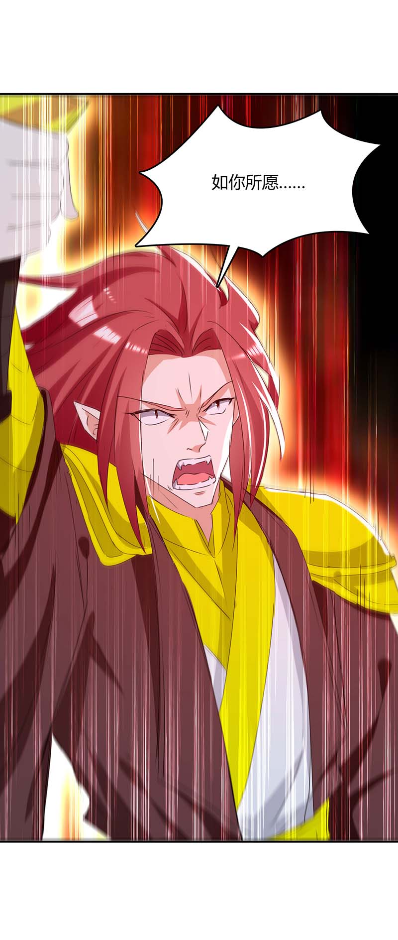 最强升级第265话 真正的战士