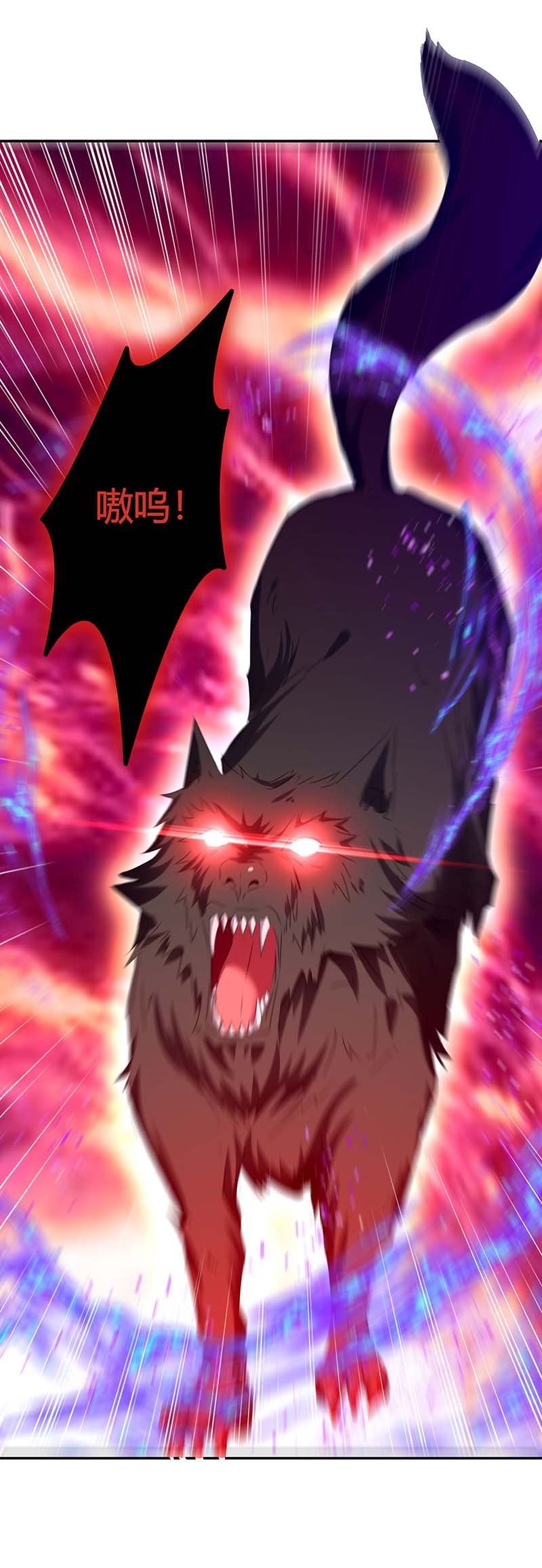 最强升级第265话 真正的战士