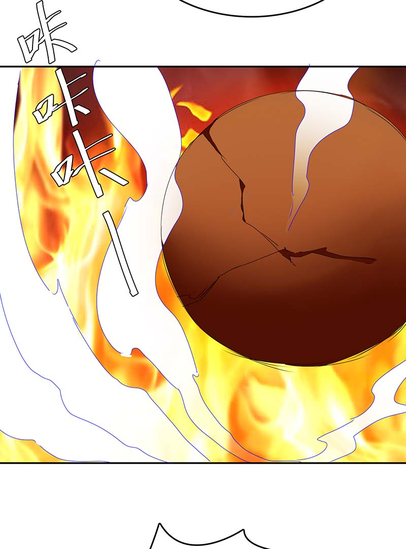 最强升级第270话 破神丹成