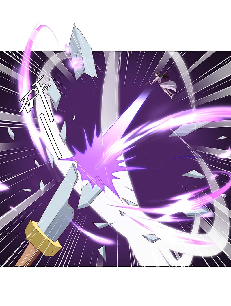 最强升级第271话 来者不善