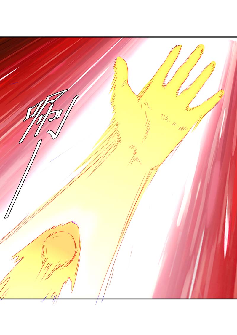 最强升级第271话 来者不善