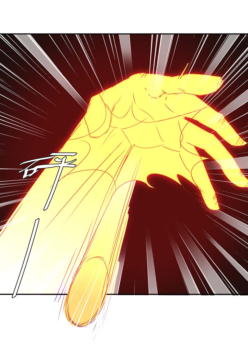 最强升级第271话 来者不善