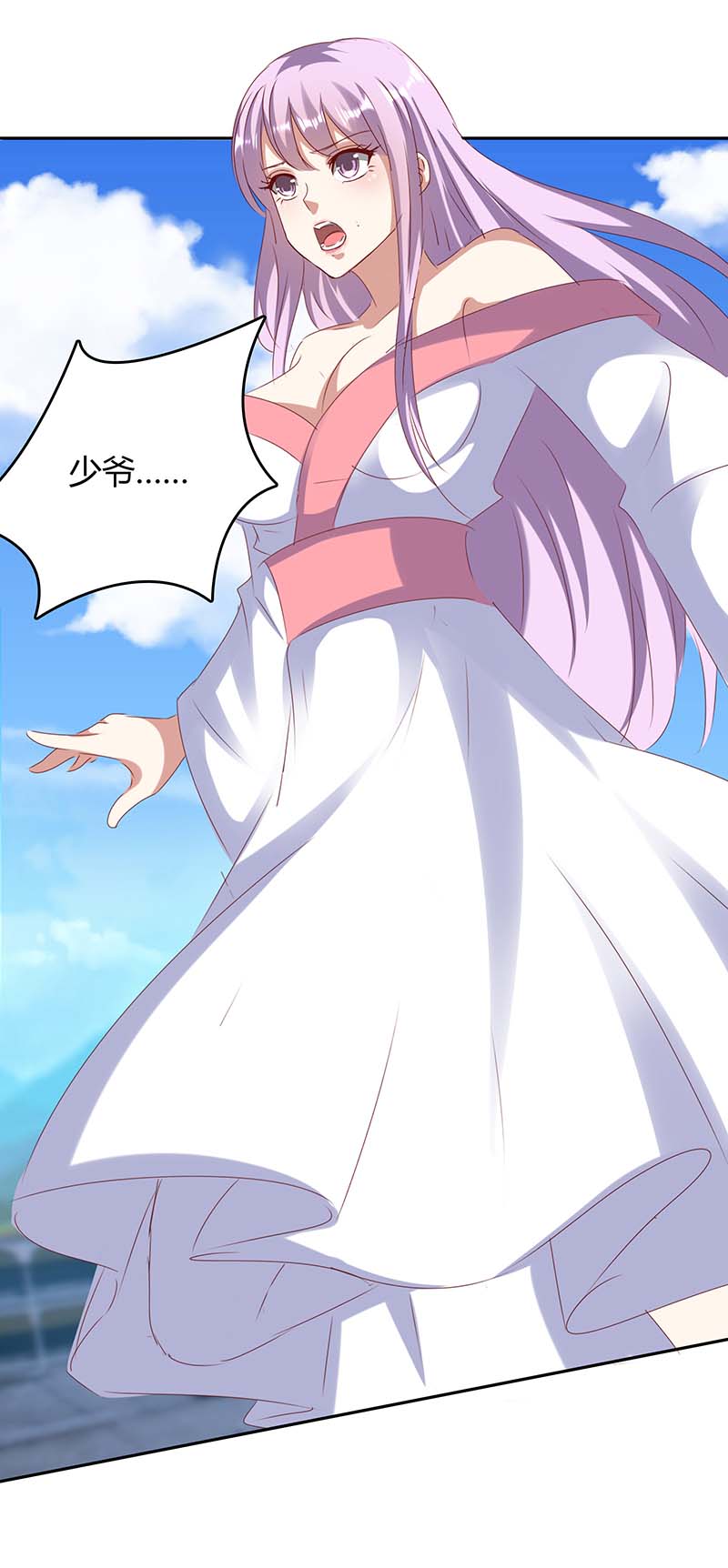 最强升级第272话 绝地翻盘