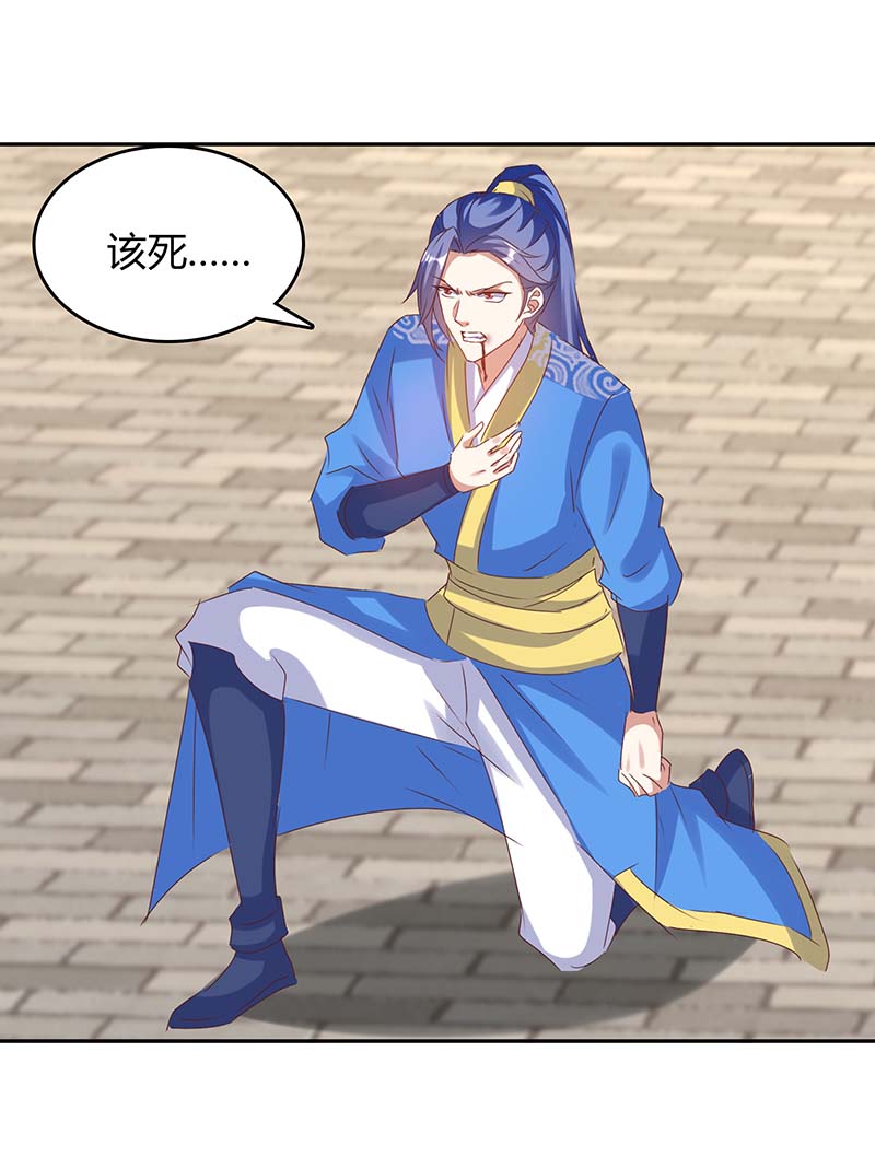 最强升级第272话 绝地翻盘