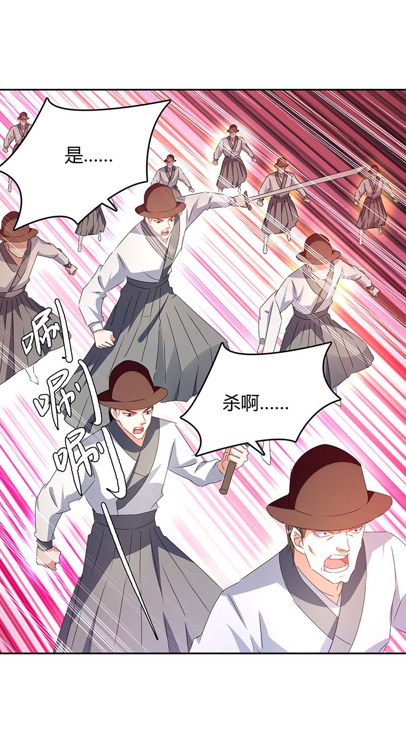 最强升级第274话 以一敌百