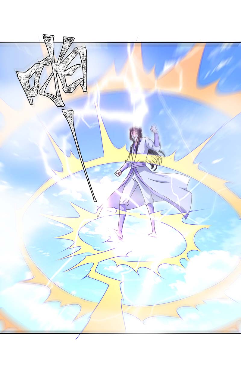 最强升级第277话 你今日必死无疑