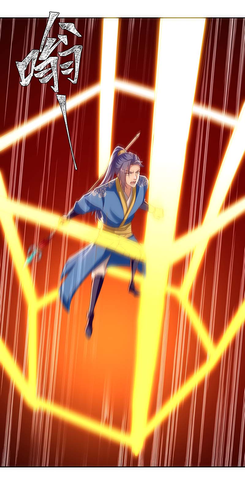 最强升级第277话 你今日必死无疑